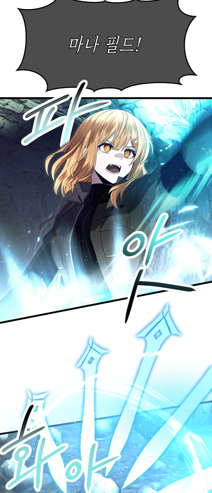 25 페이지