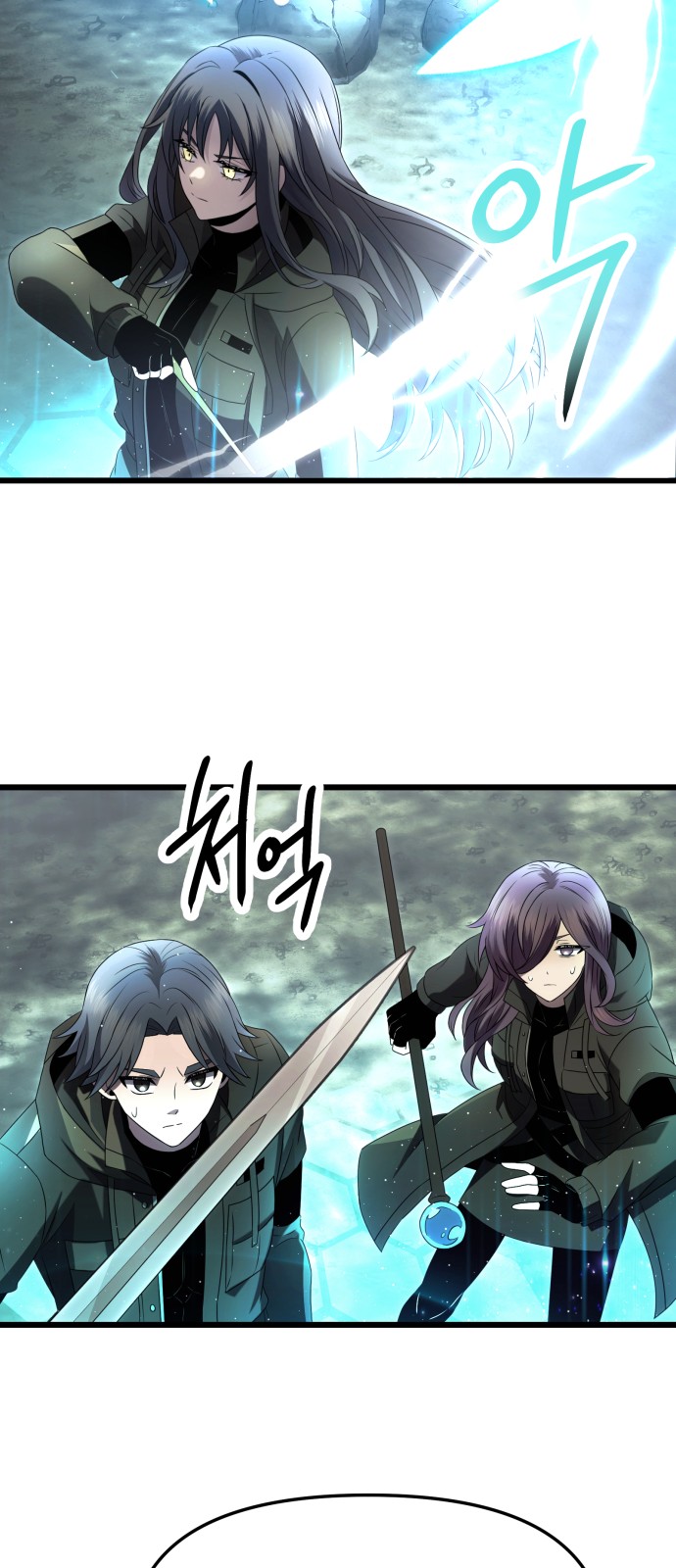 26 페이지
