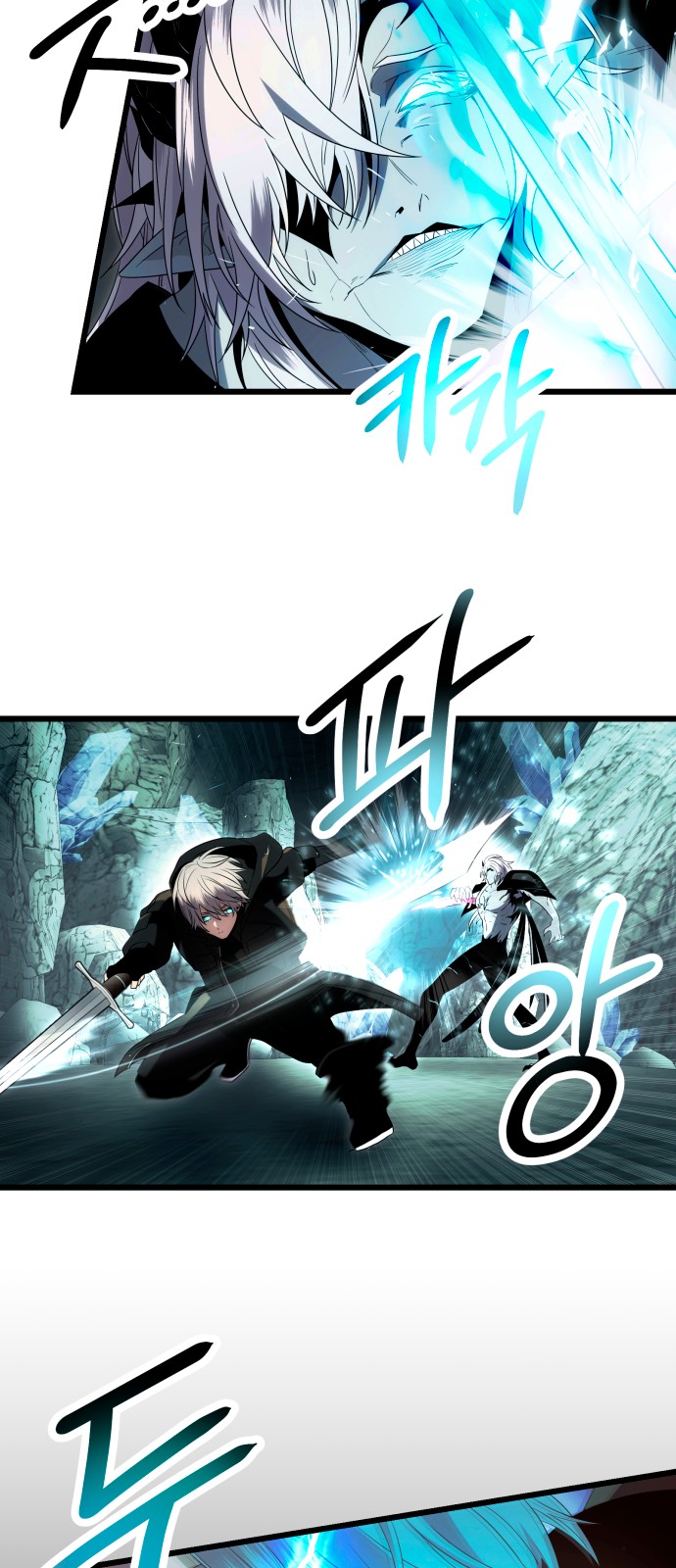 42 페이지