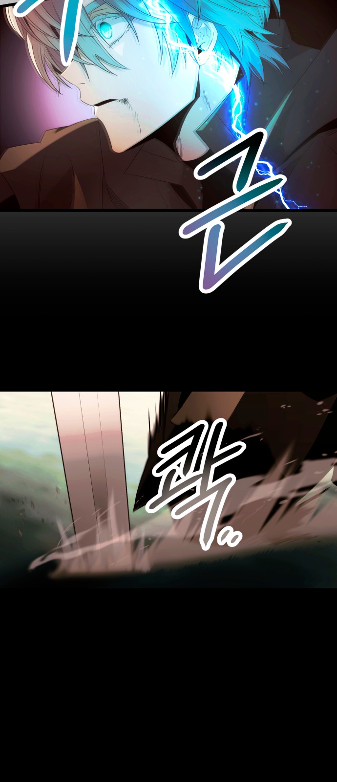 43 페이지