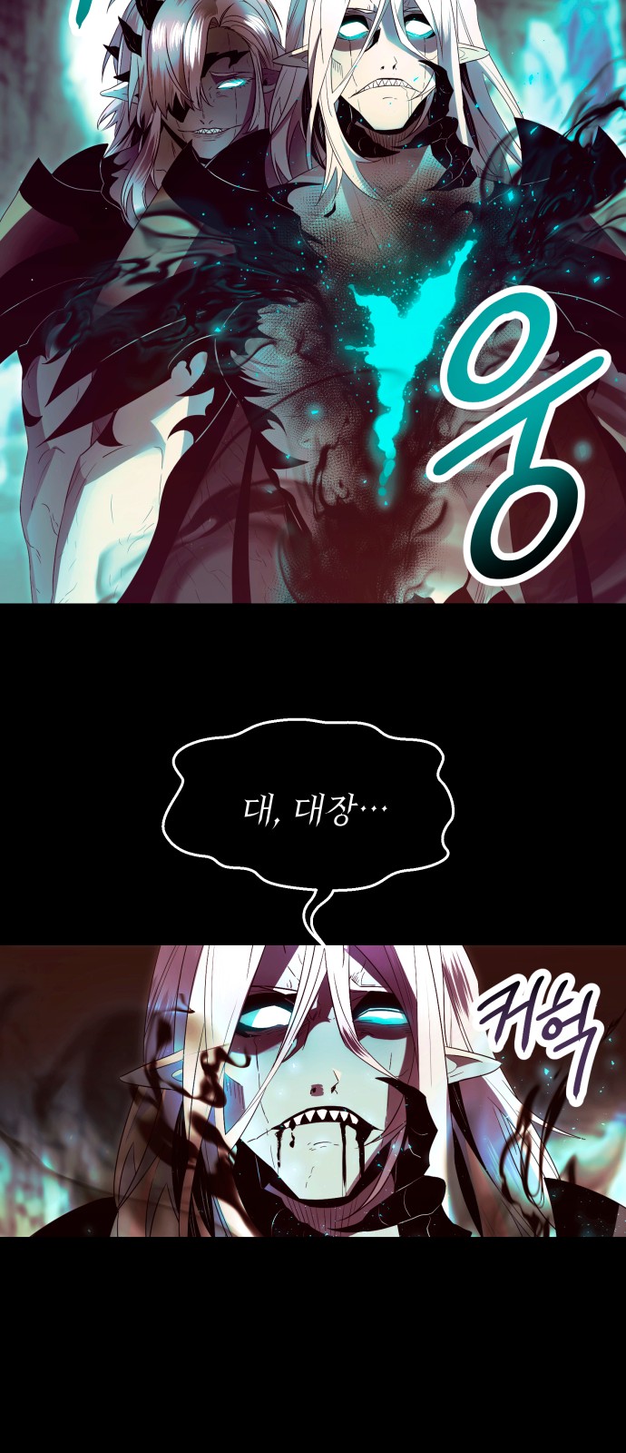 56 페이지