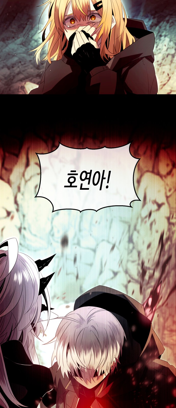 61 페이지