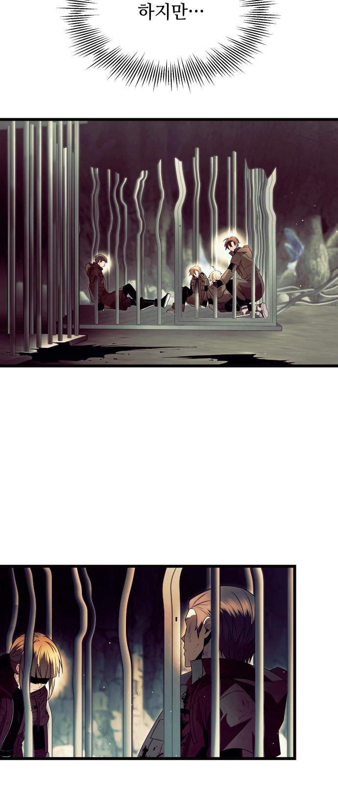 10 페이지