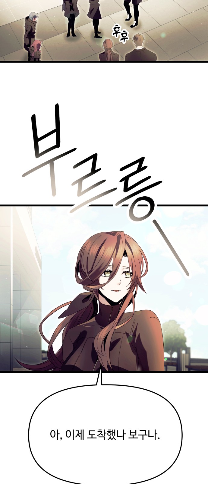 37 페이지