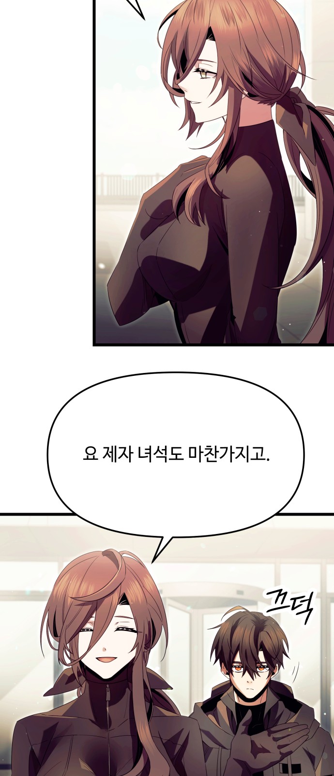 42 페이지
