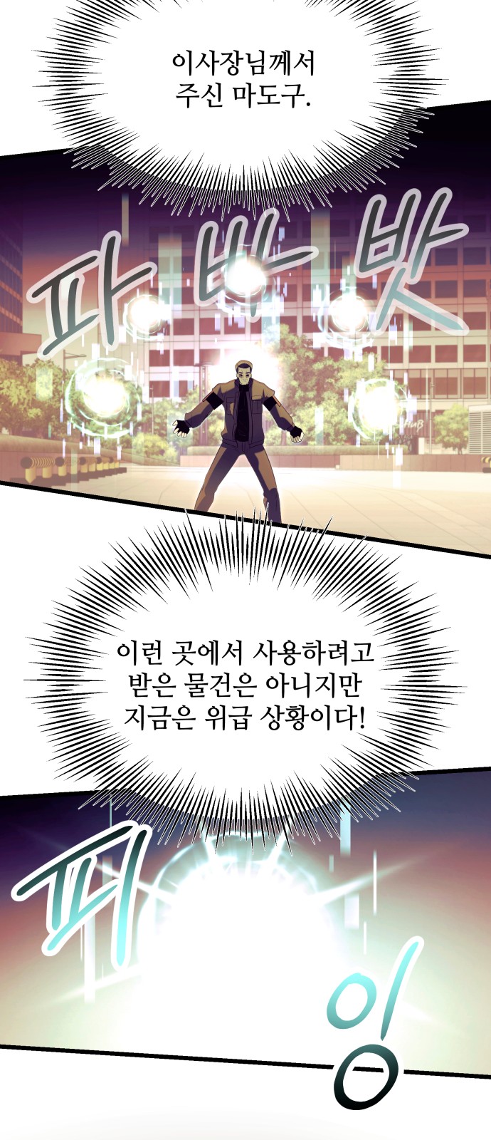 57 페이지