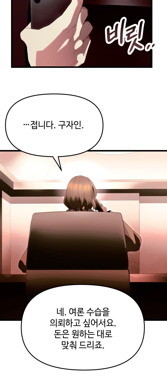 41 페이지