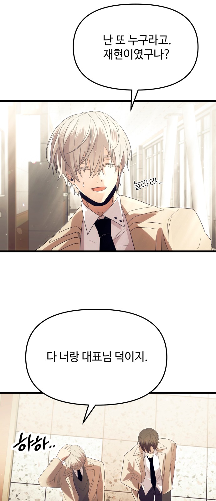 46 페이지