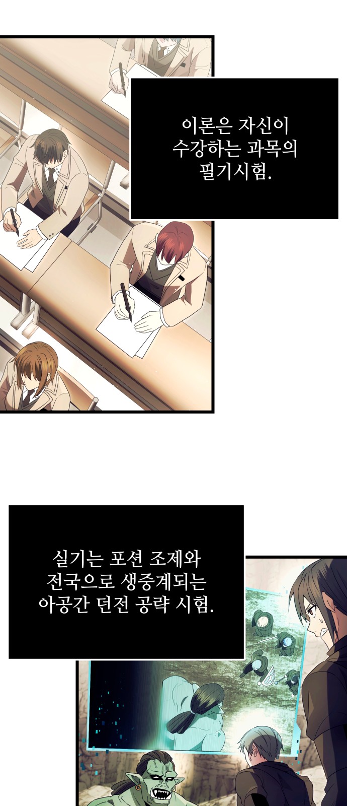 19 페이지