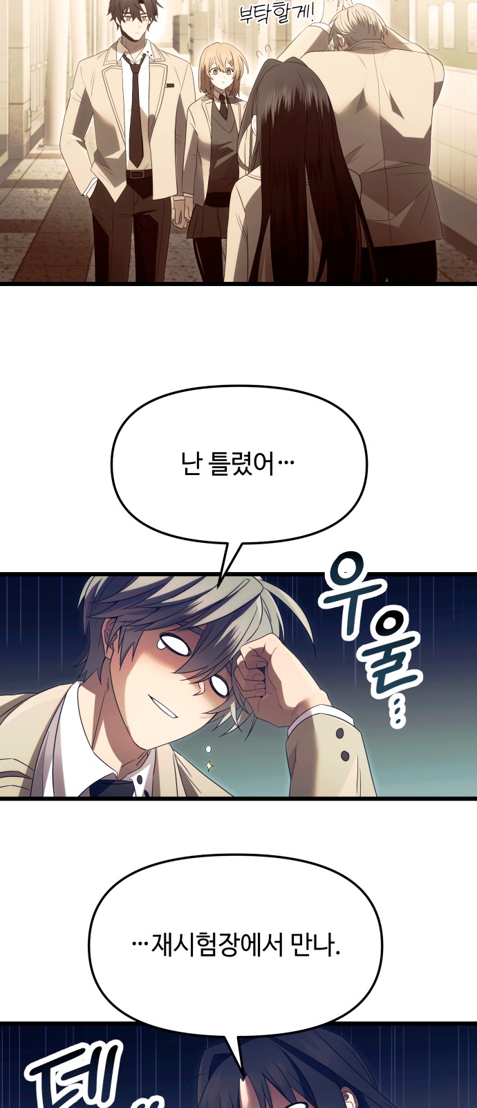 27 페이지