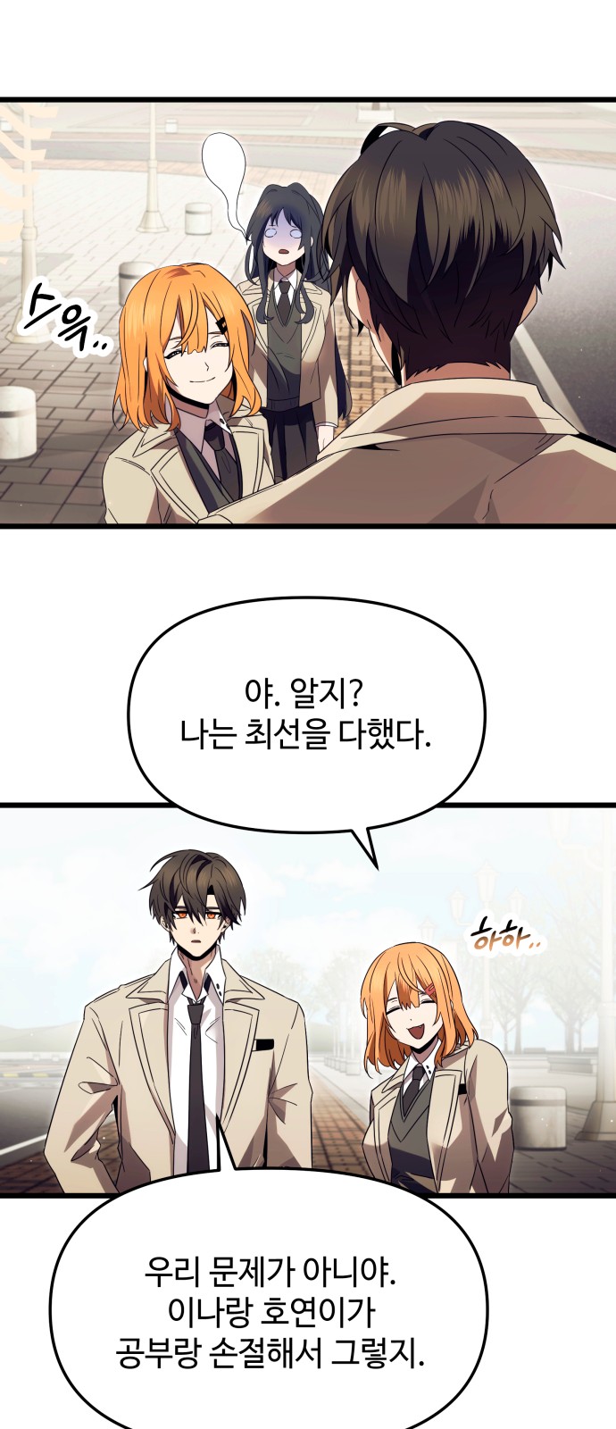 41 페이지