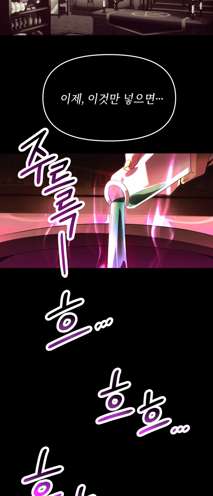 48 페이지