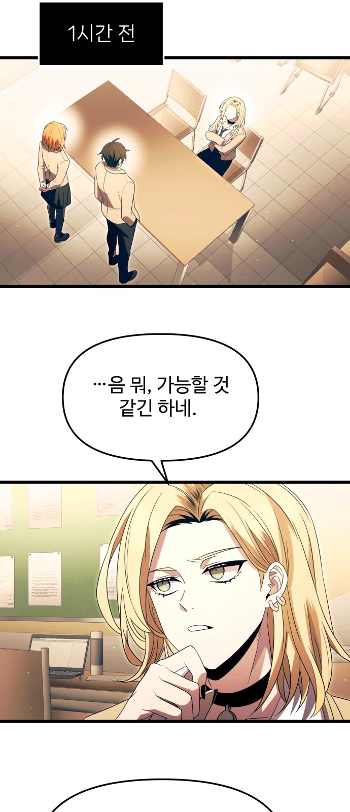 15 페이지
