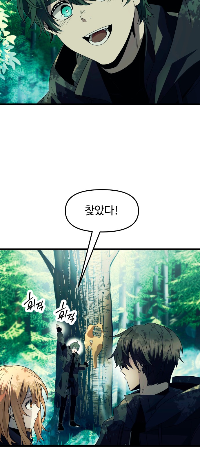 34 페이지