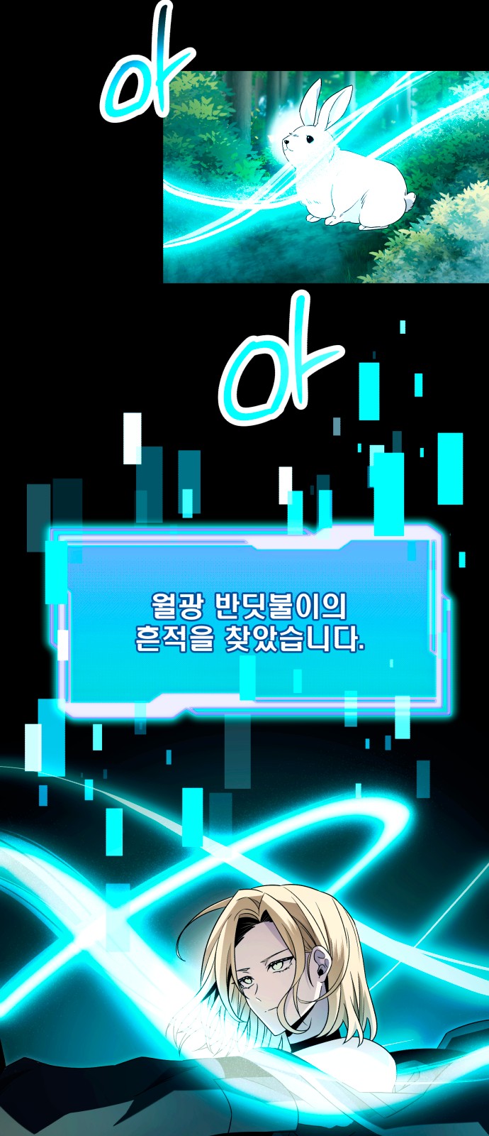 39 페이지