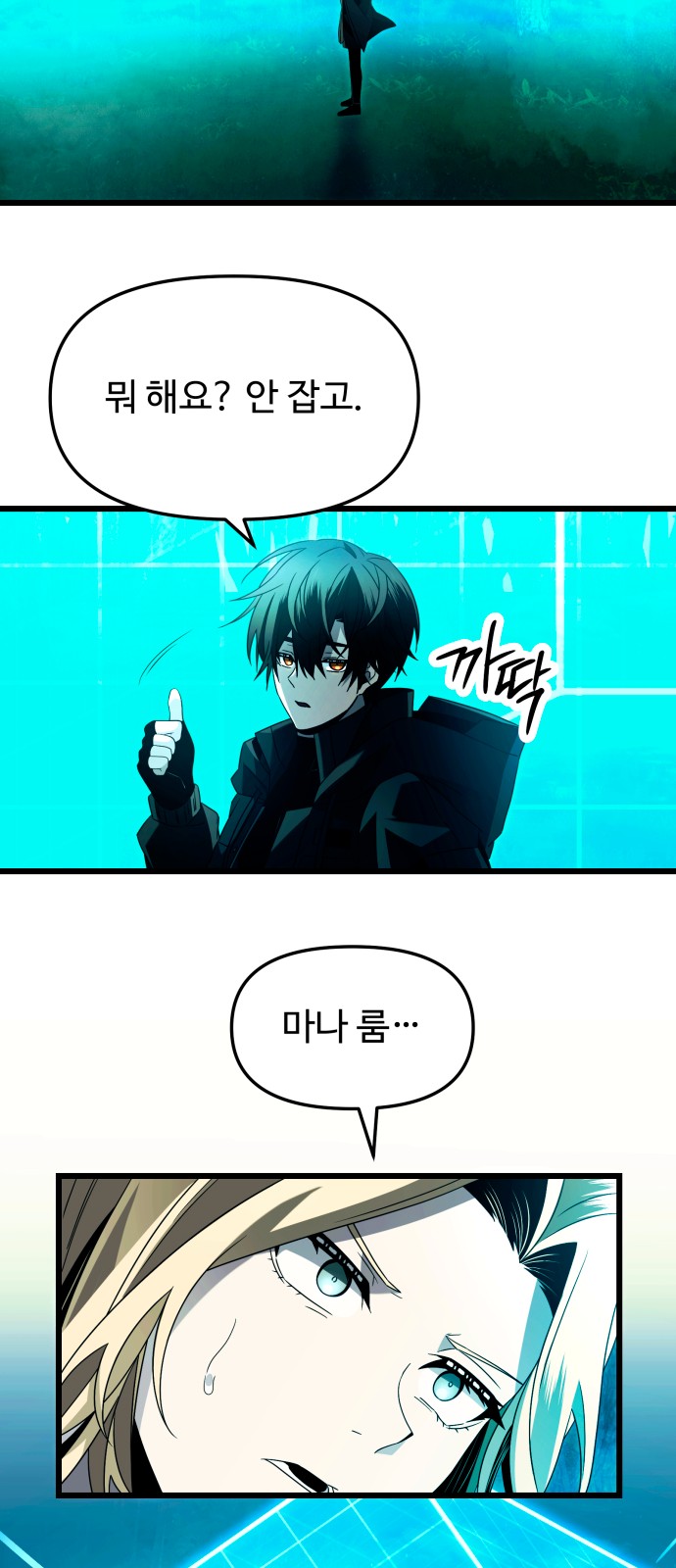 62 페이지