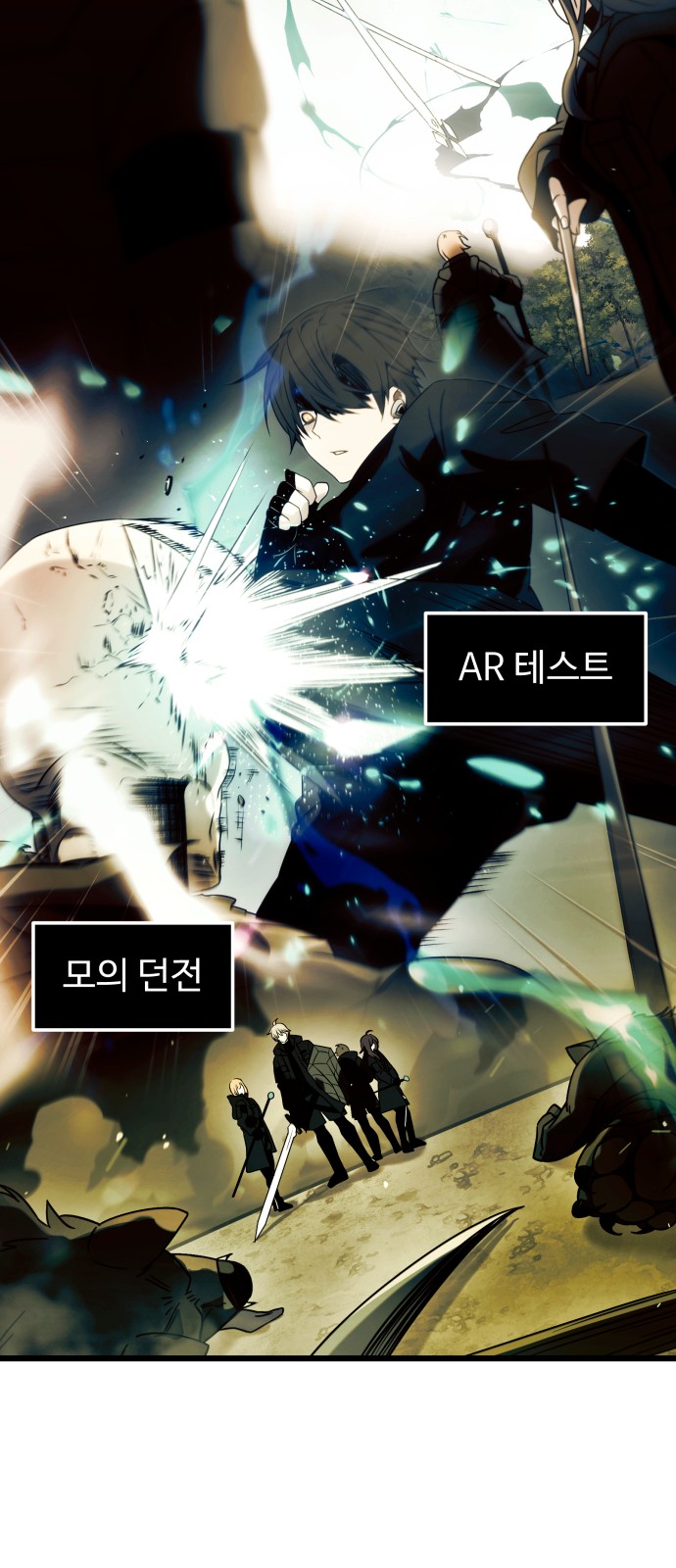 32 페이지