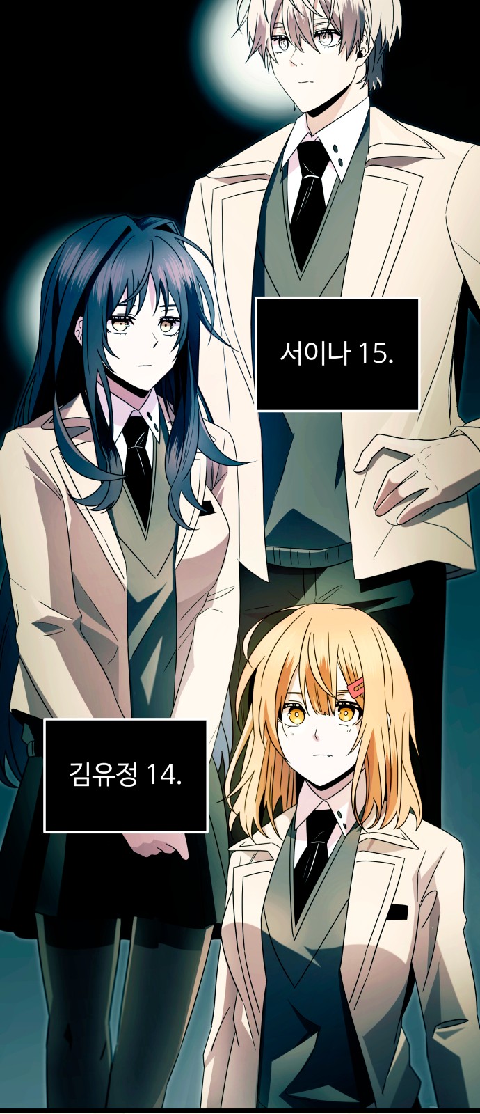 38 페이지