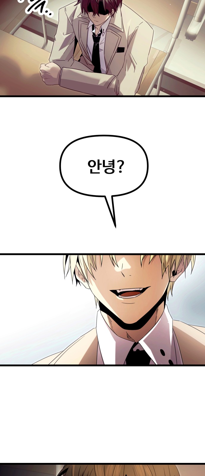 44 페이지