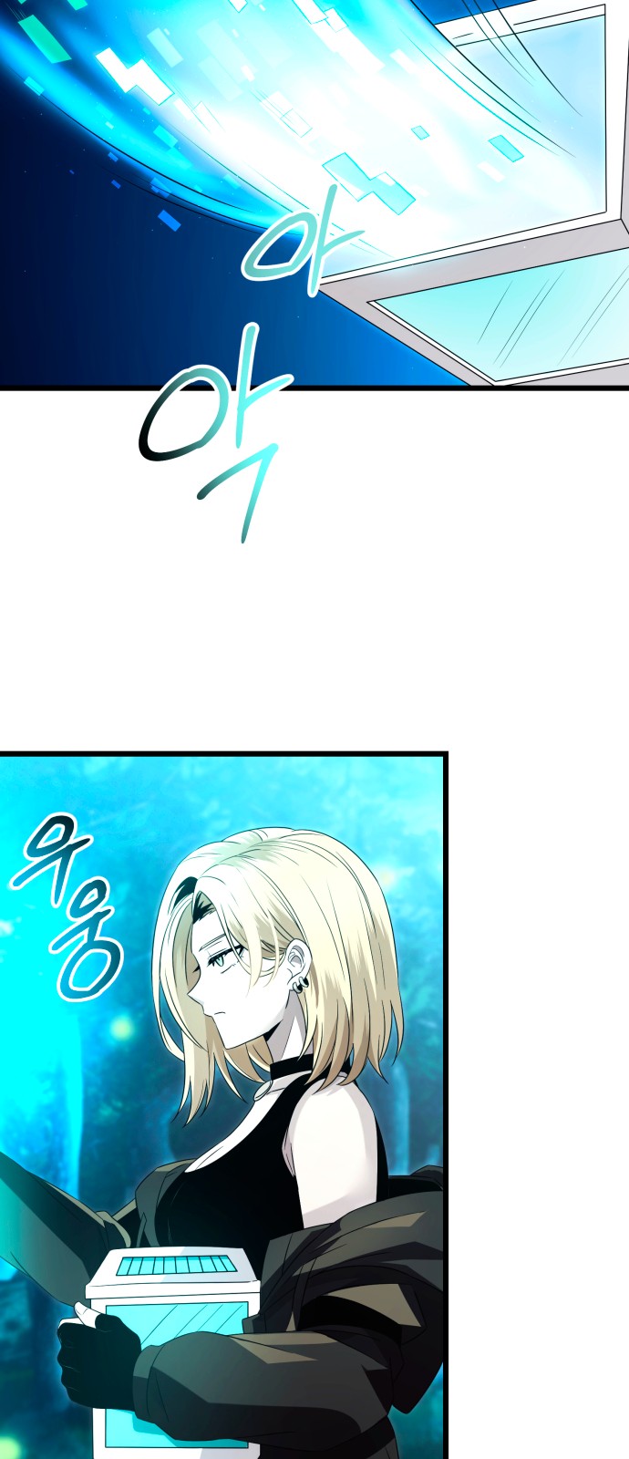 6 페이지