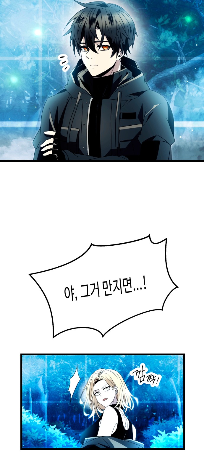 9 페이지