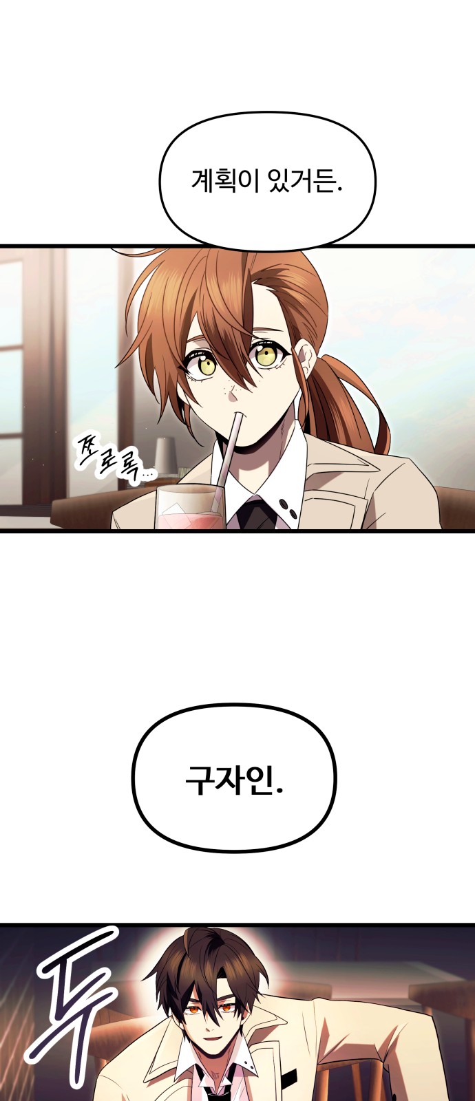 45 페이지