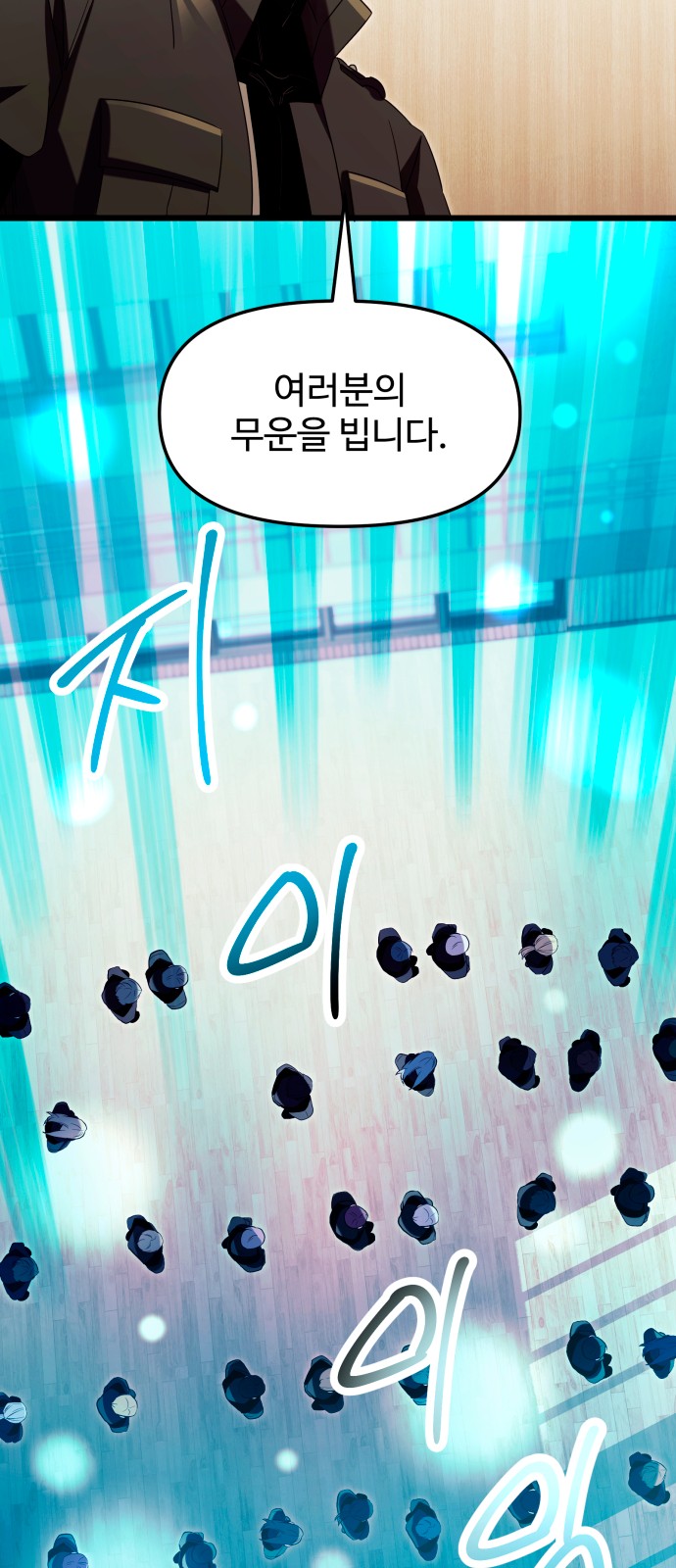 57 페이지