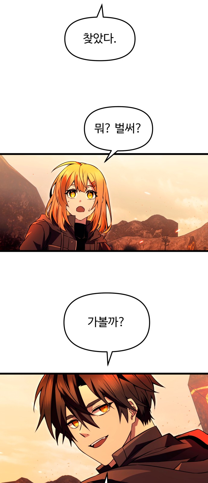 17 페이지