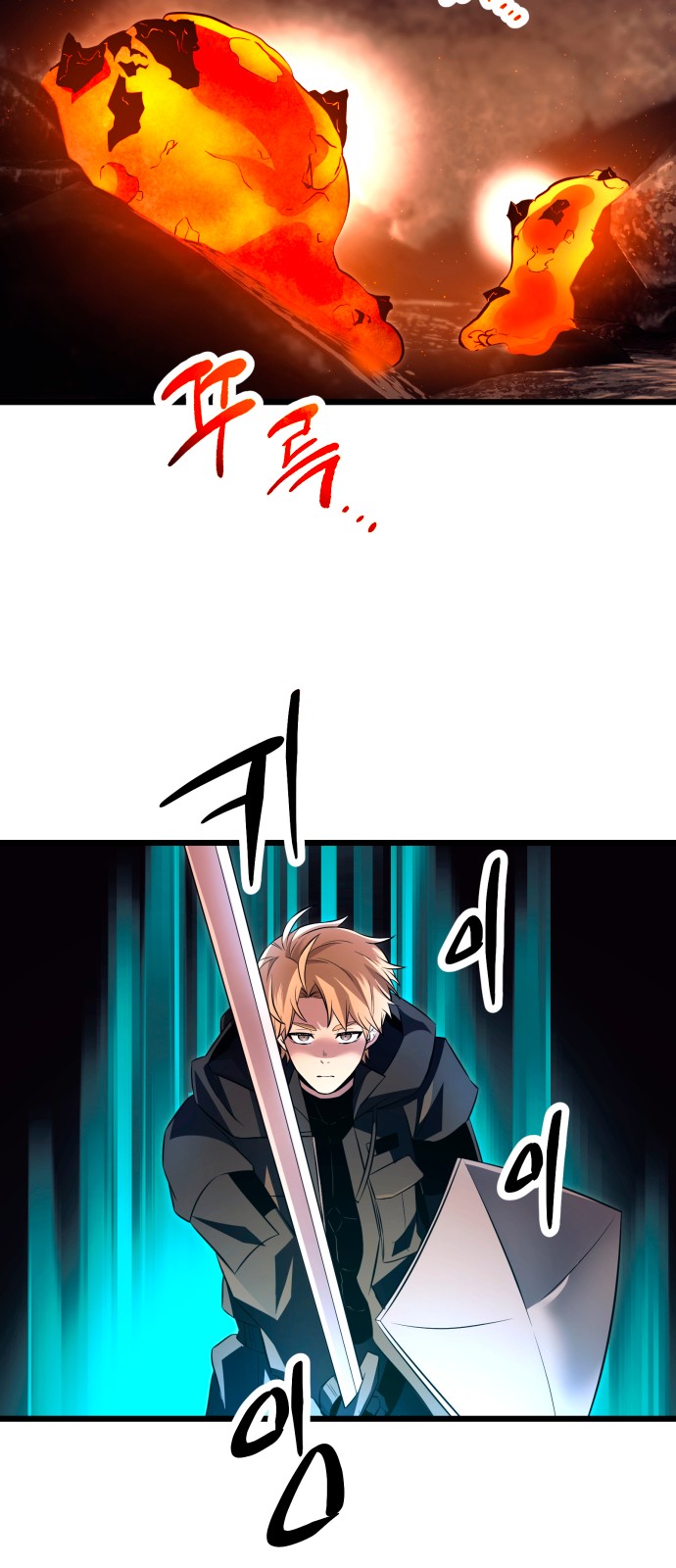 32 페이지