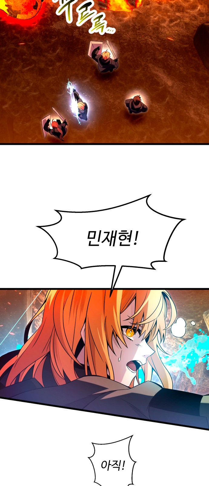 36 페이지