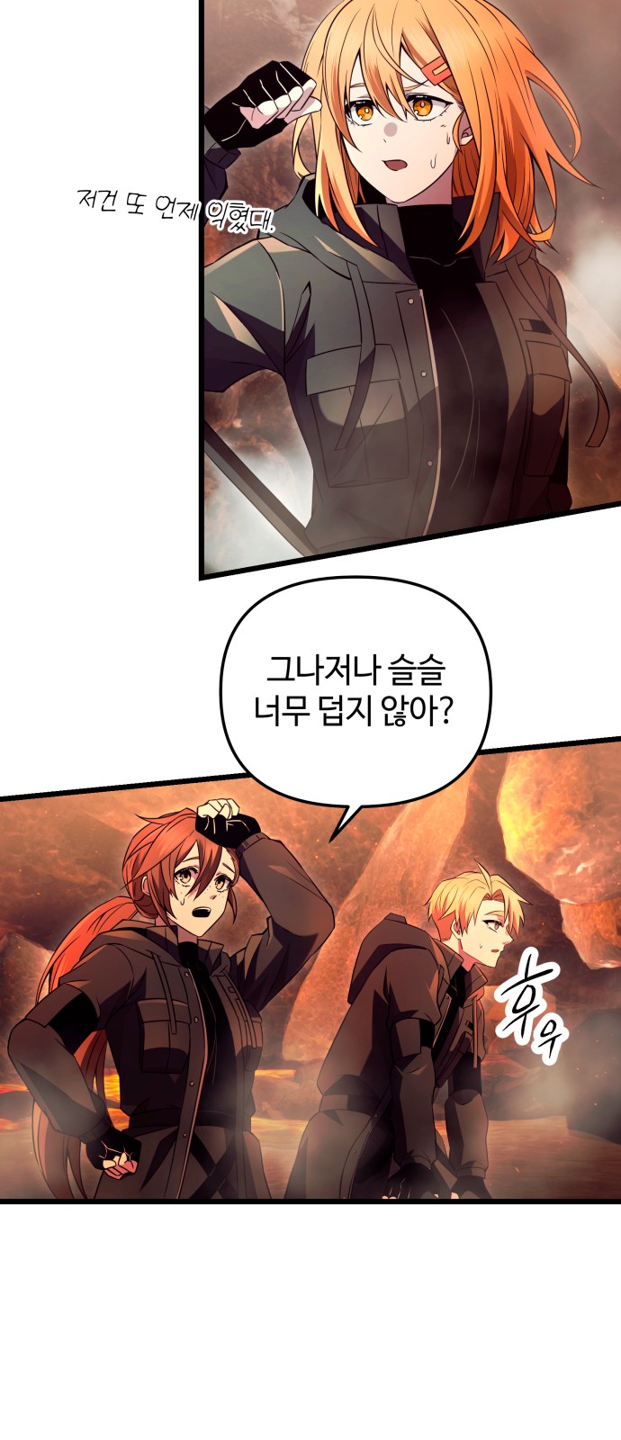 4 페이지