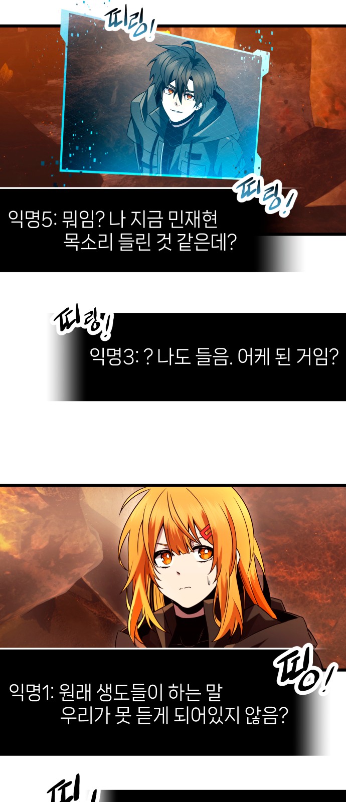 41 페이지