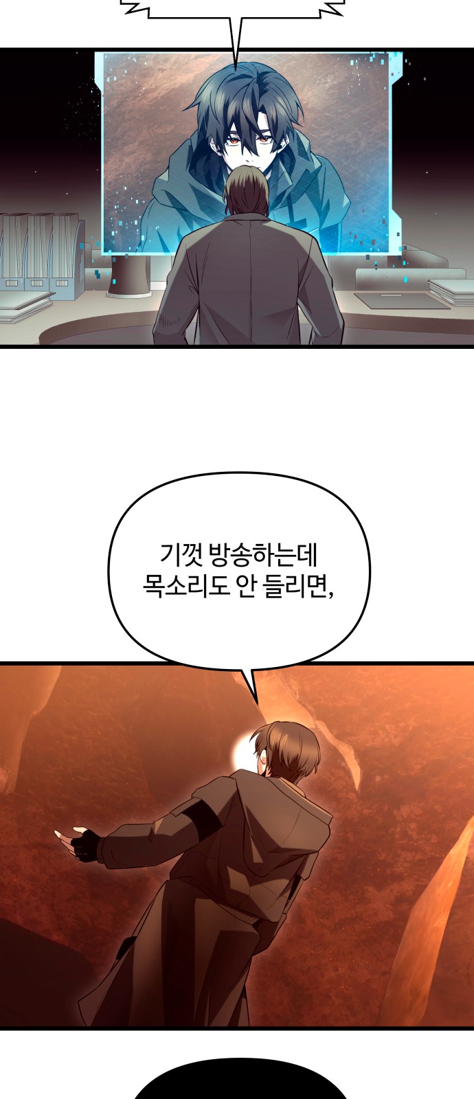 44 페이지