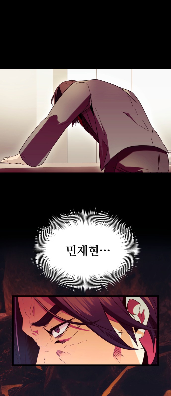 64 페이지