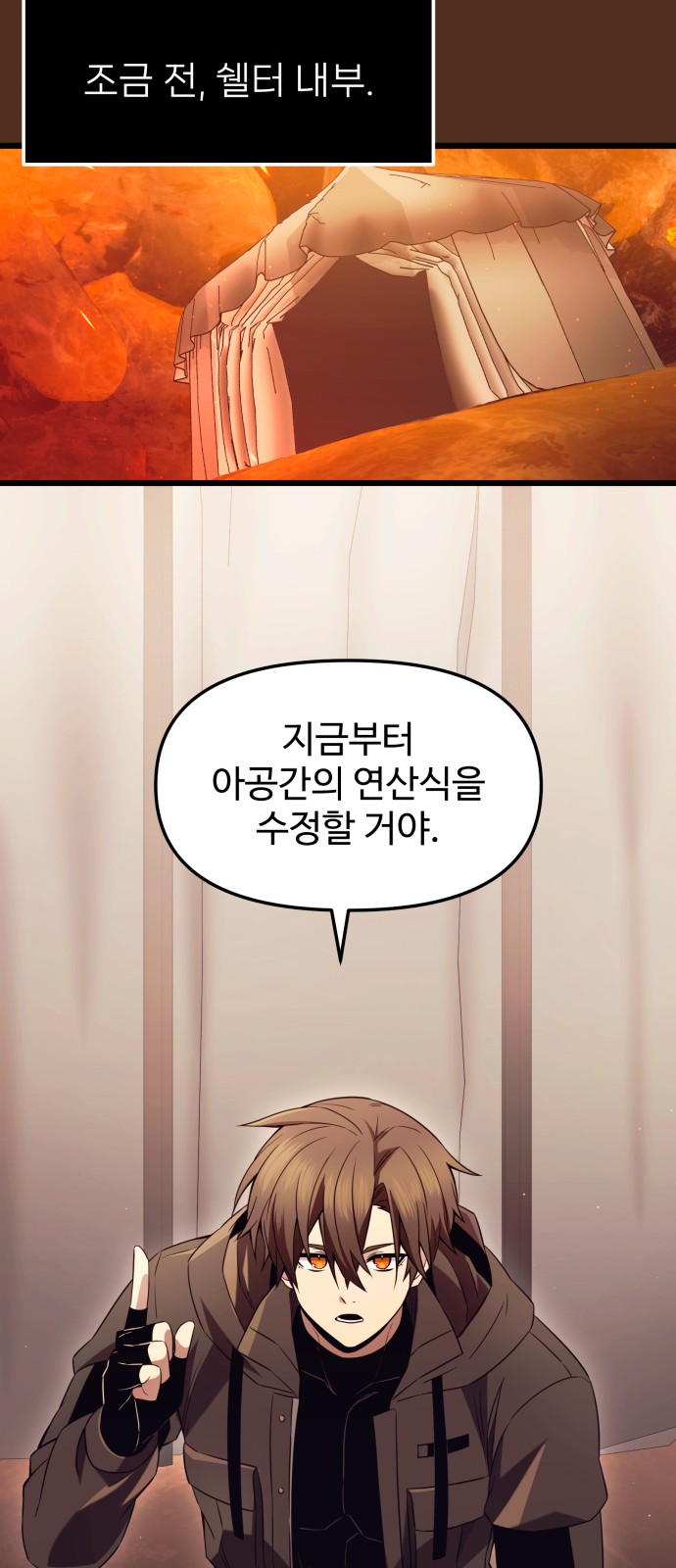 5 페이지