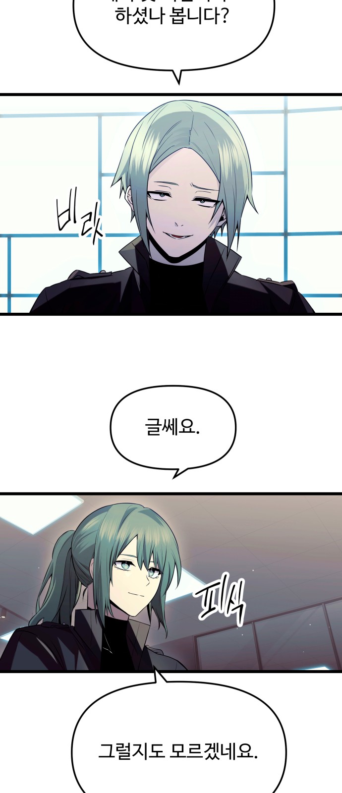 40 페이지