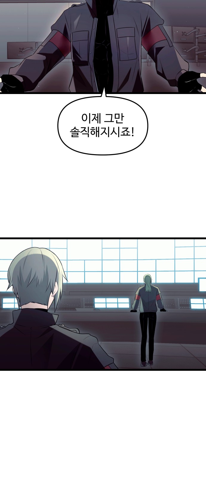 46 페이지