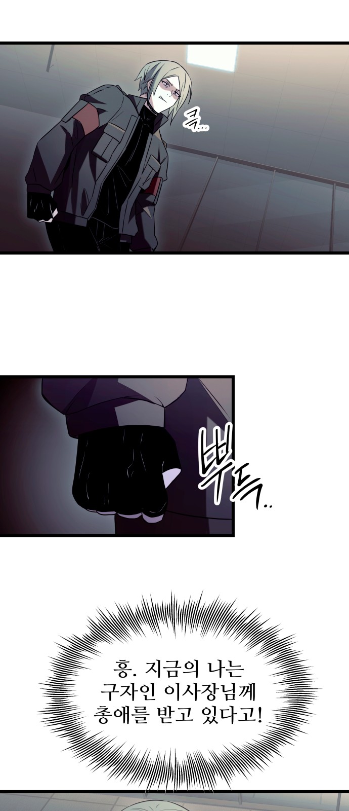 47 페이지