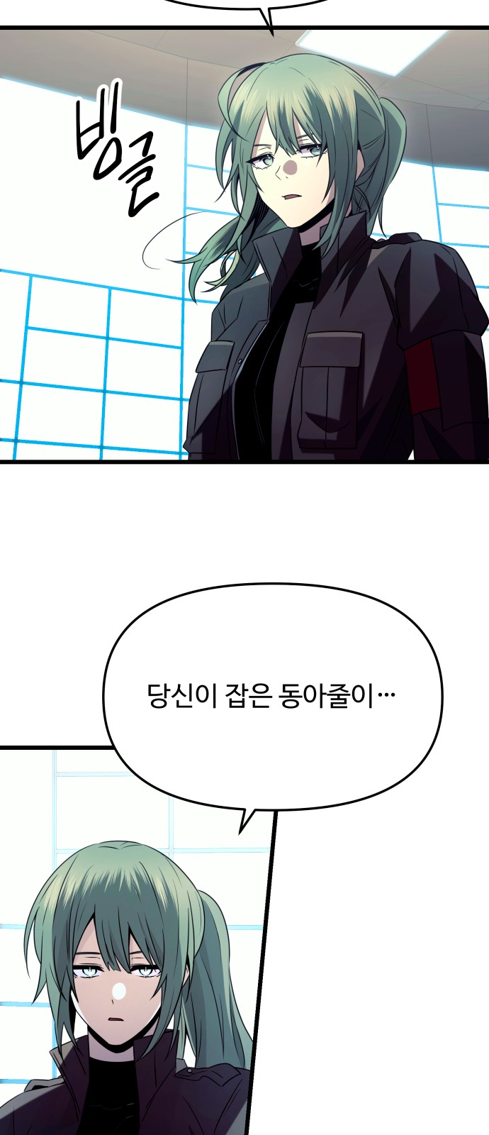 50 페이지