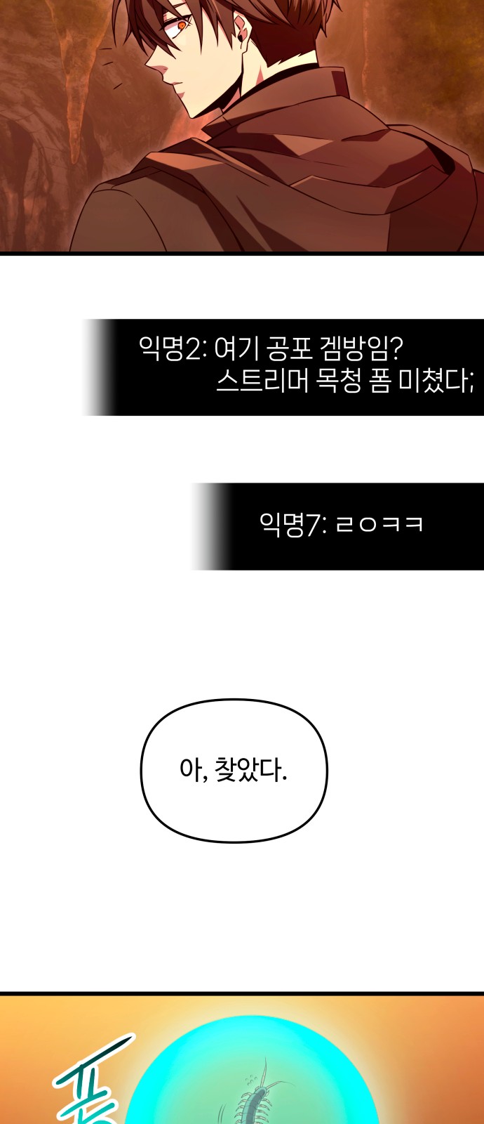 15 페이지