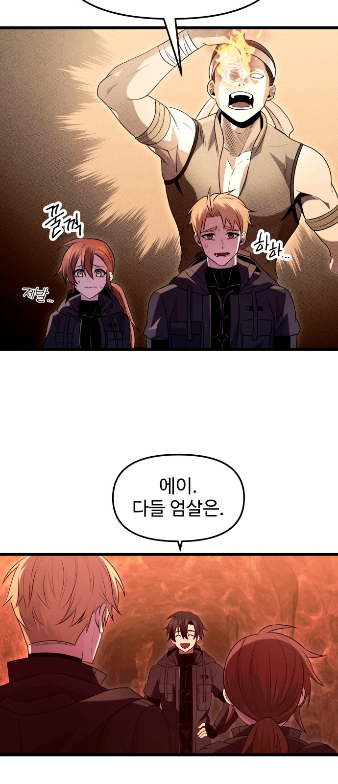 19 페이지