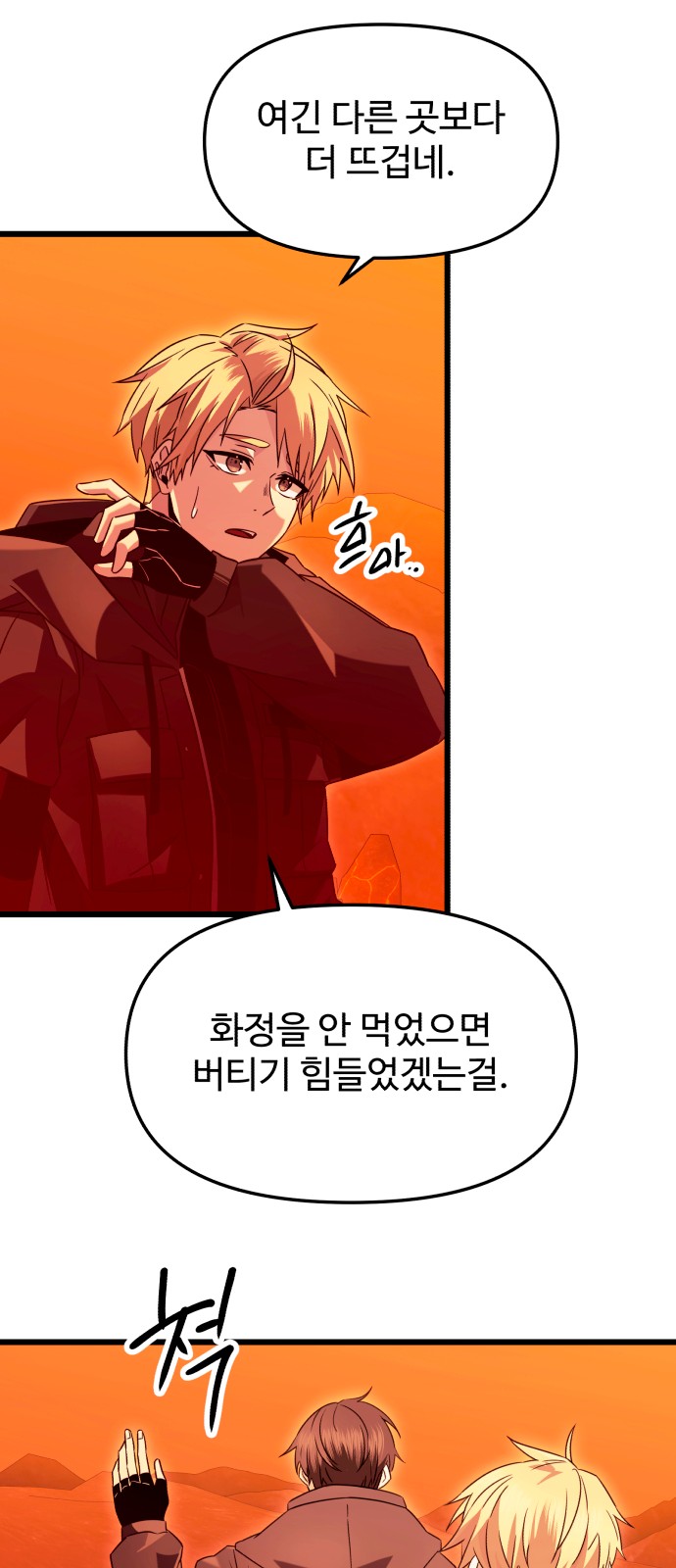 45 페이지