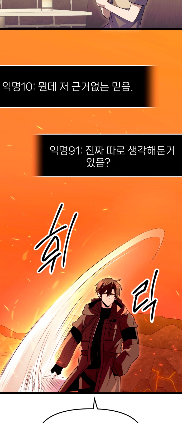 59 페이지