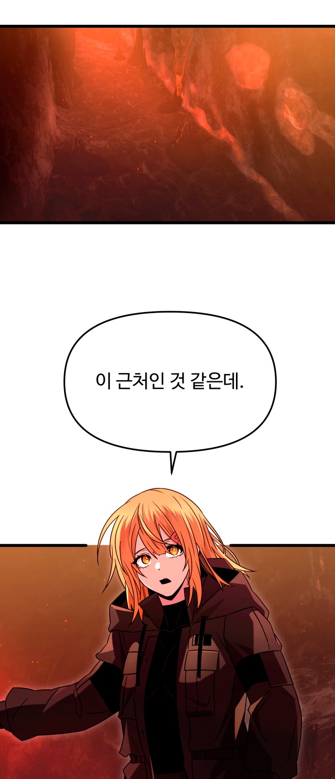 64 페이지