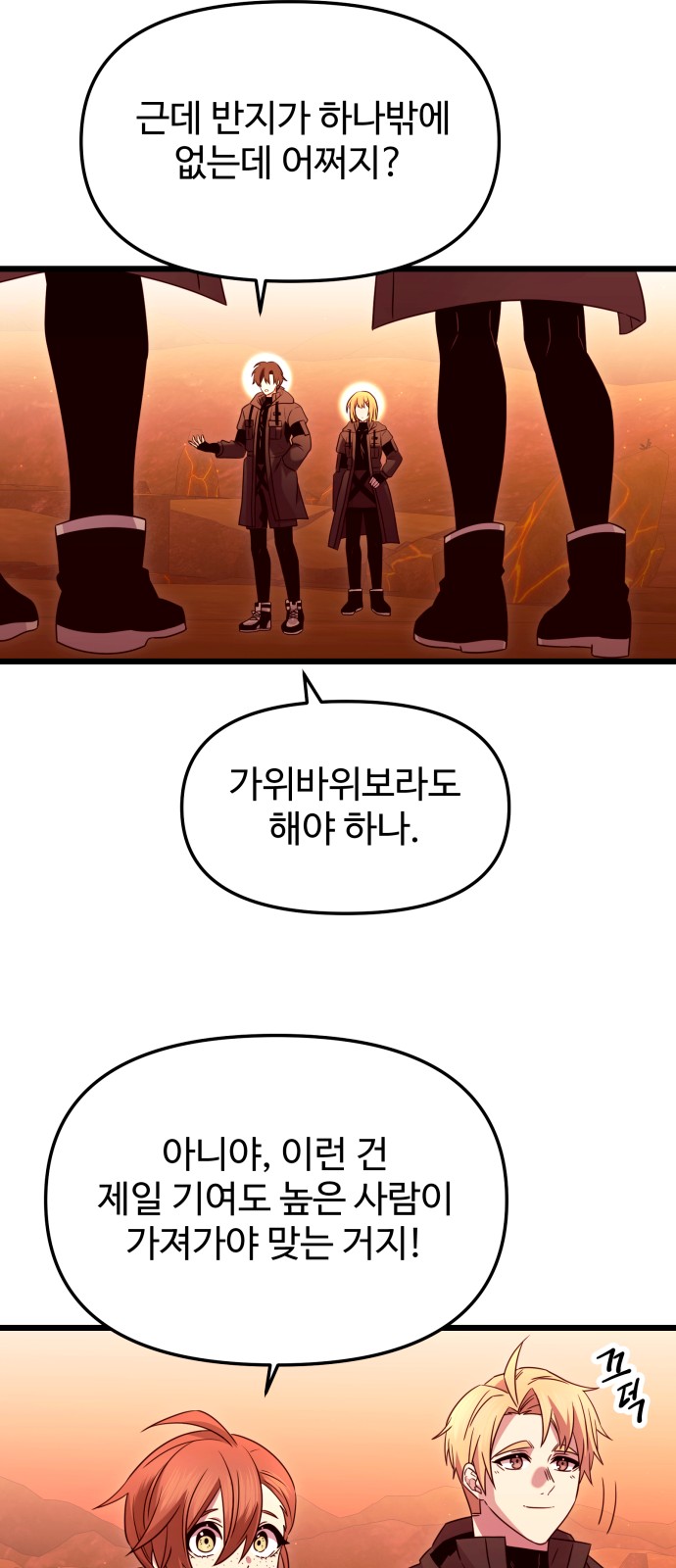 16 페이지