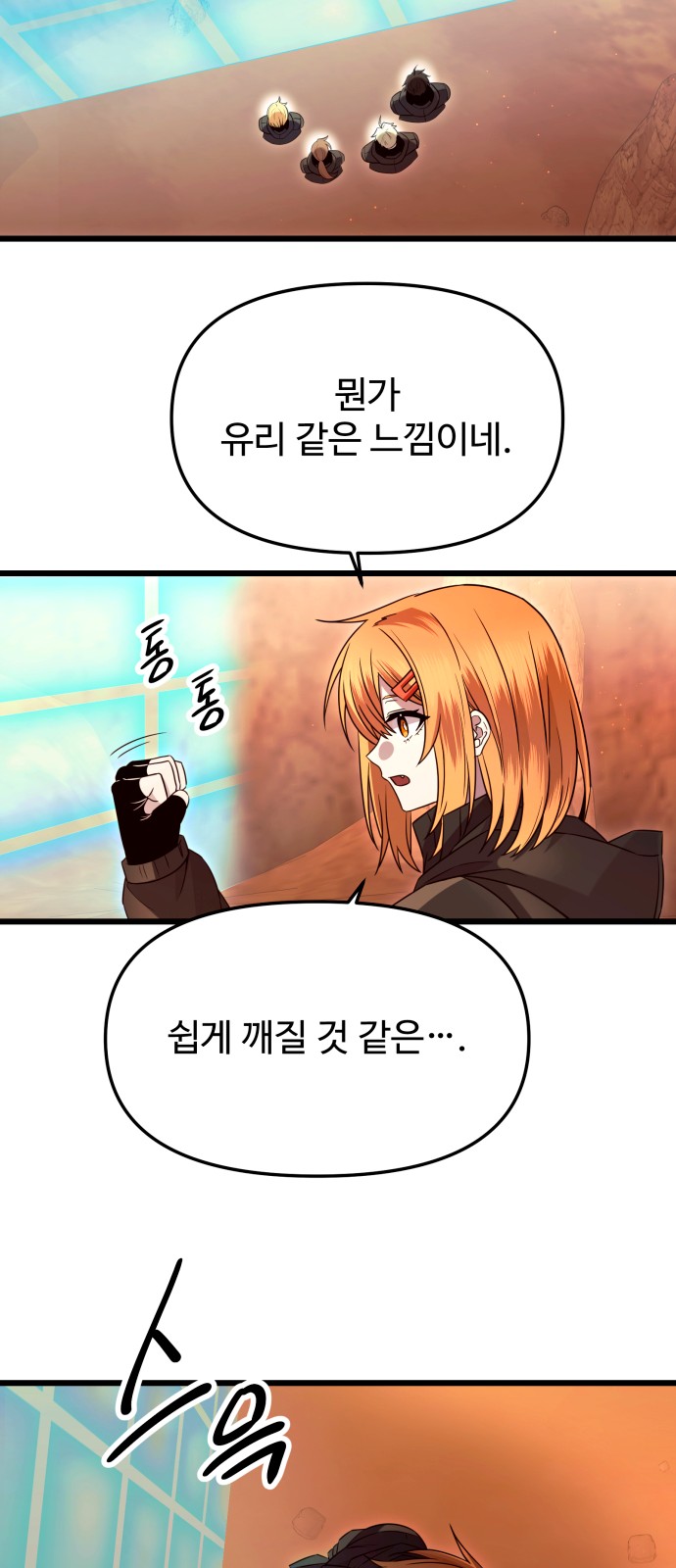 22 페이지