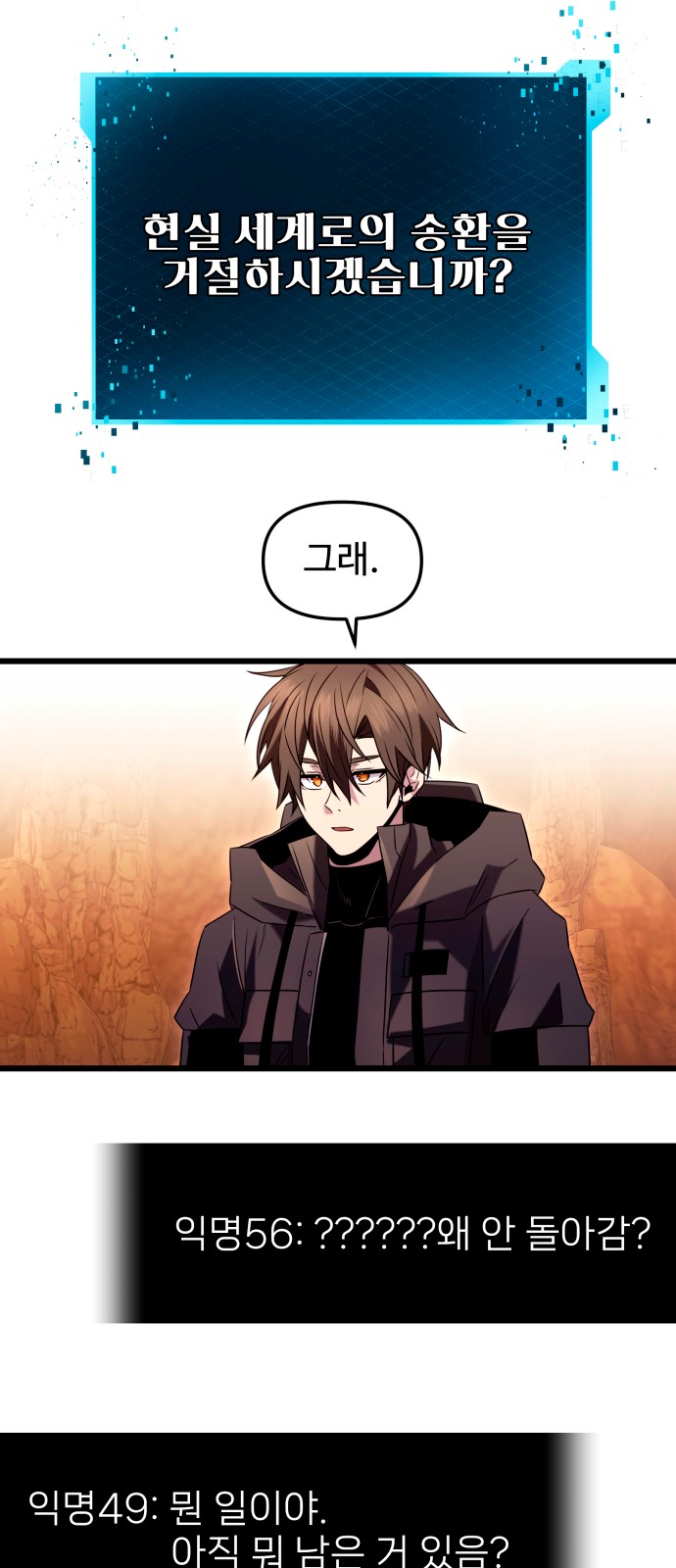 72 페이지