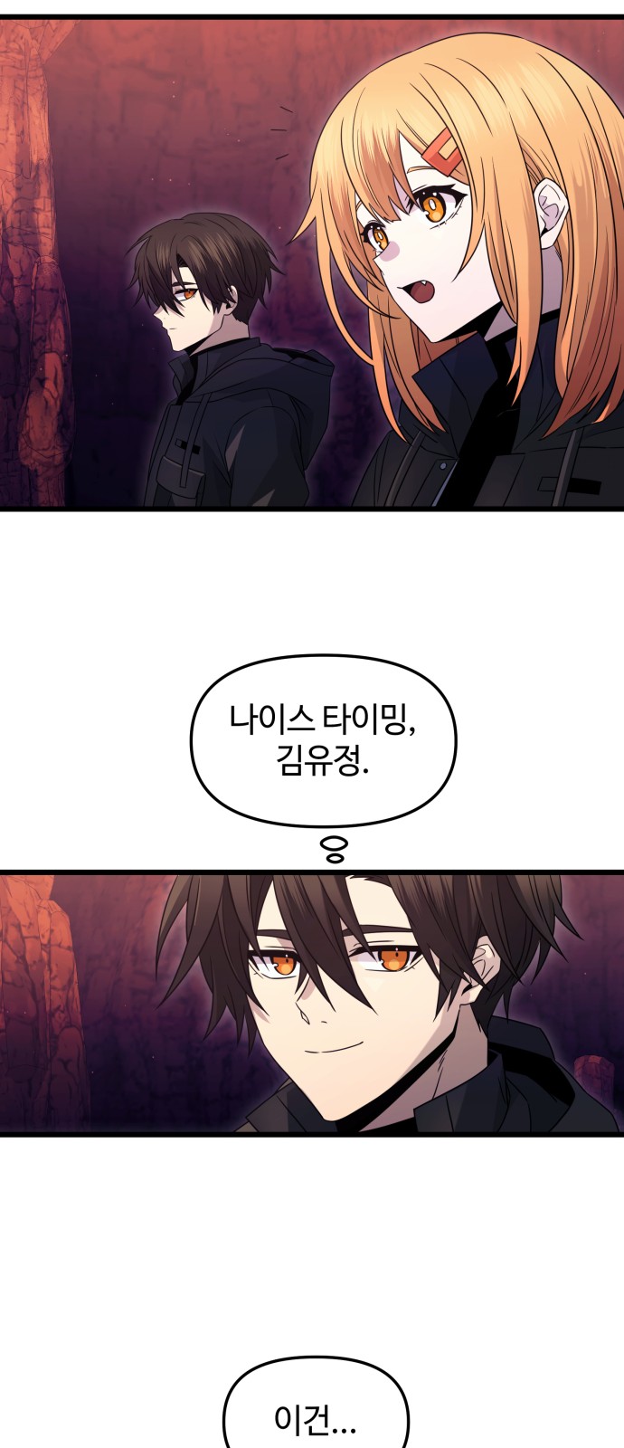 17 페이지