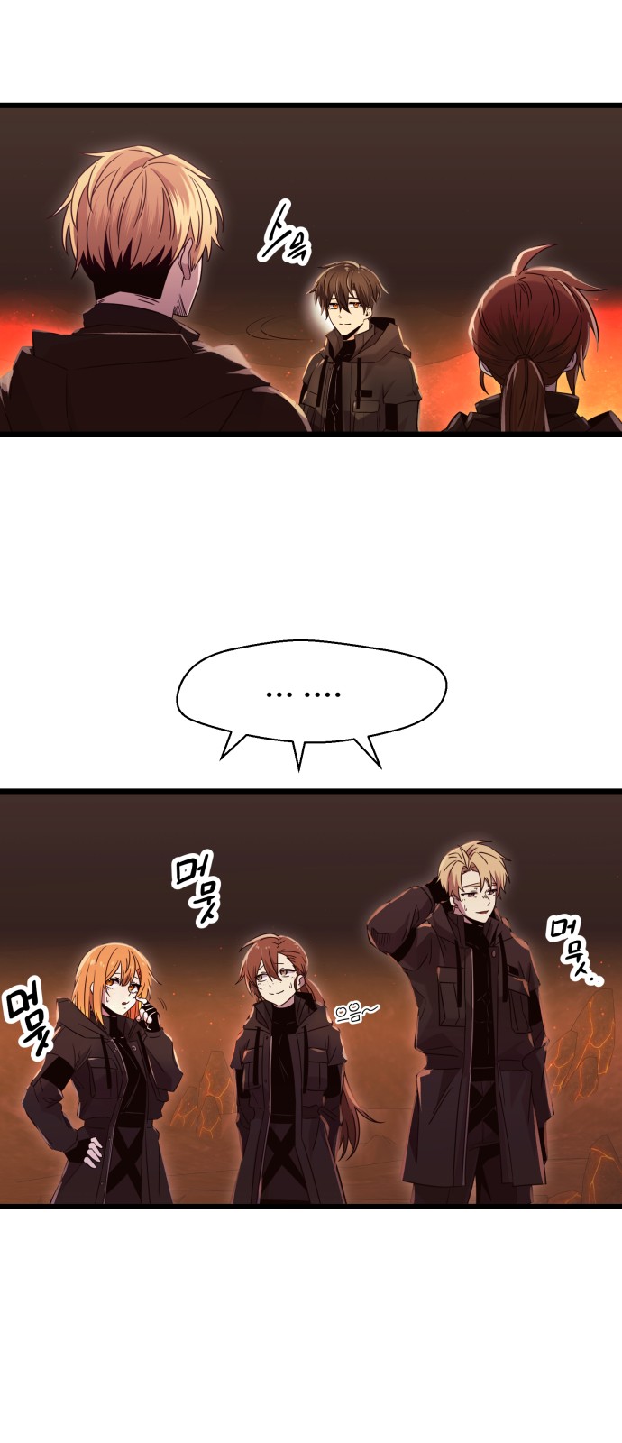 3 페이지