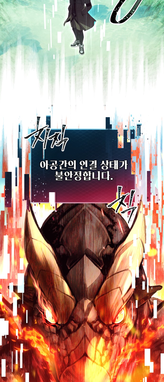38 페이지